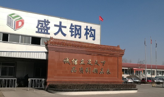 鋼結構生產(chǎn)廠家